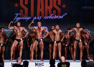Вся сцена STARS 07.06.26 (фотограф Борис Хигрин)